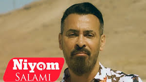 دانلود آهنگ Niyam Salami بنام Yandır Yax موزیک جدید  ۲۰۱۹ Yeni Mp3